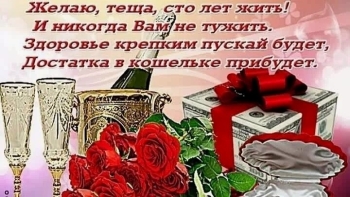 Ваш праздник пусть будет волшебным. ✨