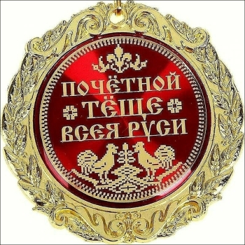 Ваш праздник пусть звучит музыкой и смехом! 🎶