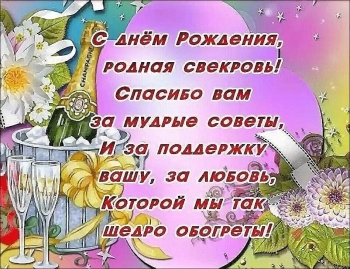 Ваша мудрость нас вдохновляет. 📚✨