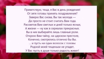 Ваша мудрость нас вдохновляет всегда.