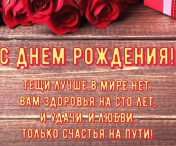 Ваша мудрость восхищает. Так держать!