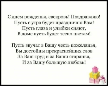 Ваша улыбка пусть сияет ярко! 😊
