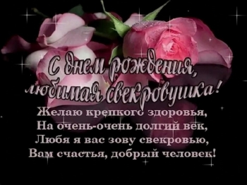 Ваша улыбка пусть сияет всегда. 😊