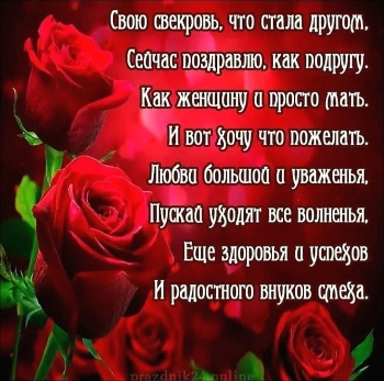 Ваша улыбка пусть сияет всегда.