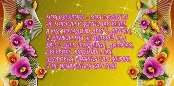 Ваше сердце — источник тепла. ☀️