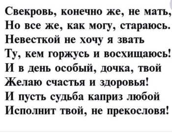 Ваше сердце — источник тепла. 🔥