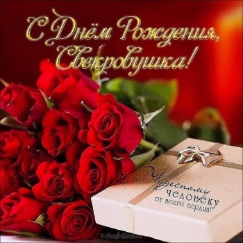 Ваше сердце — источник тепла. 🔥