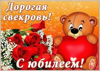 Ваше сердце — источник тепла.