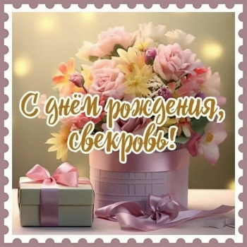 Ваше сердце — настоящее чудо. 💖