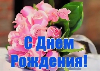 Ваше сердце пусть будет счастливо. 💖