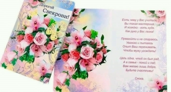 Ваше сердце пусть будет счастливым. 💝