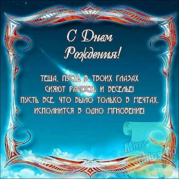 Вашей мудрости всегда нам не хватает. 📚