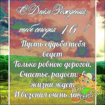 Внучек, обнимаю крепко-крепко! ❤️