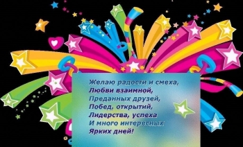 Внучек, обнимаю крепко-крепко! 🤗