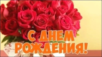 Вы — лучшая на свете свекровь! 💖