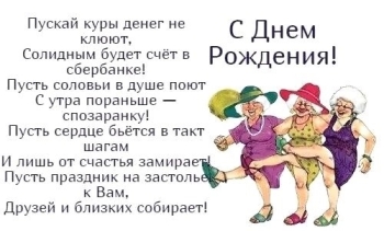 Вы — пример для подражания всегда. 👑