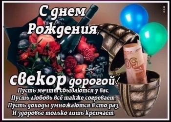 Вы — пример для всей семьи. 👨‍👩‍👧‍👦