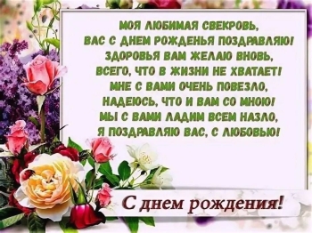 Вы — пример мудрости и доброты. ✨