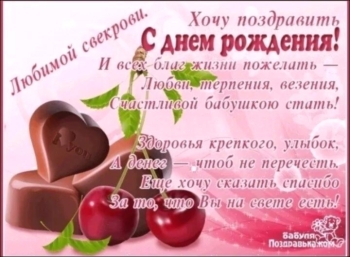 Вы — пример мудрости и доброты.