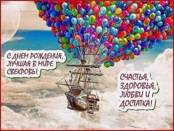 Вы — пример мудрости и доброты.