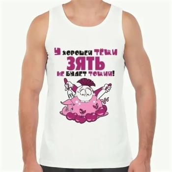 Вы — пример мудрости и душевной красоты. 💐