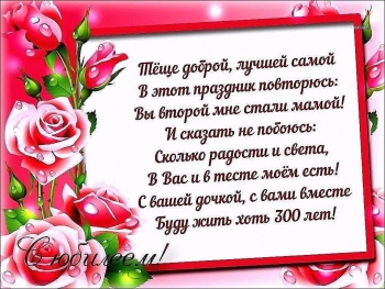 Вы — пример мудрости и душевной красоты. ✨