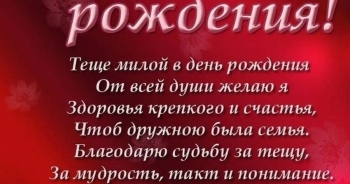 Вы — пример мудрости и душевности.