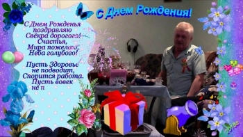 Вы — пример мудрости и силы. 💪