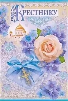 Здоровья богатырского и отличного настроения! 🤩