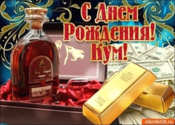 Здоровья, гармонии и смеха! 🌟