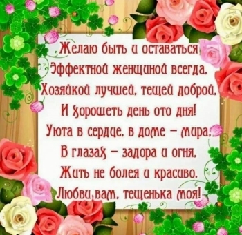 Здоровья крепкого и отличного настроения! 🥂