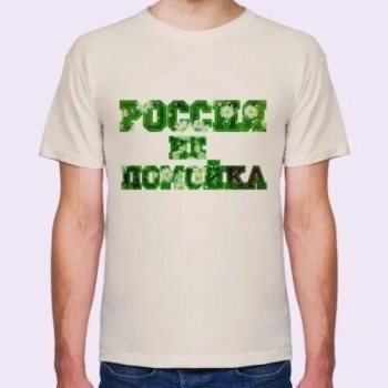 Здоровья, мудрости и бодрости! 🎩✨