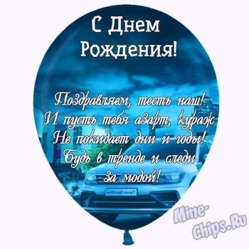 Здоровья, мудрости и бодрости! 🎩✨