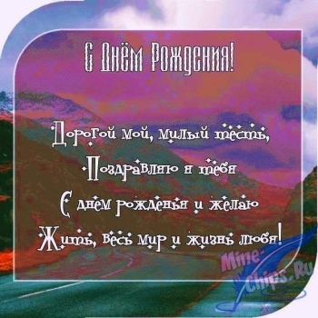 Здоровья, мудрости и бодрости! 🎩✨