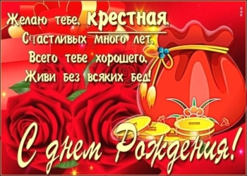 Здоровья на долгие годы вперед!