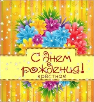 Здоровья на сто лет вперёд! 💪