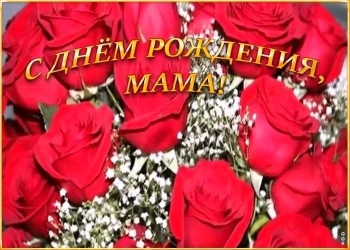 Здоровья, радости и много тепла. ☀️