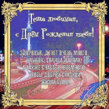 Здоровья, радости и смеха! 🌺