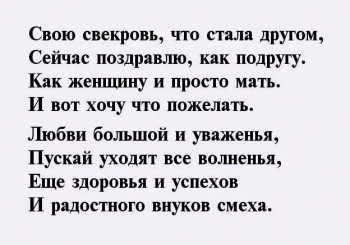 Здоровья, радости и тепла! 🌺✨