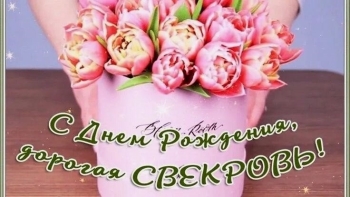 Здоровья, радости и тепла! 🌺