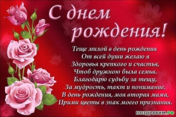 Здоровья, радости и тепла! ❤️