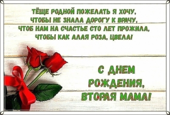 Здоровья, радости и тепла! ❤️