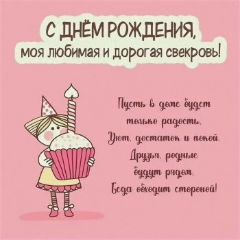 Здоровья, радости и тепла! ❤️