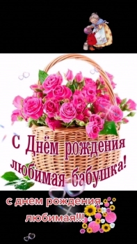 Здоровья, радости и тепла тебе! 🌺