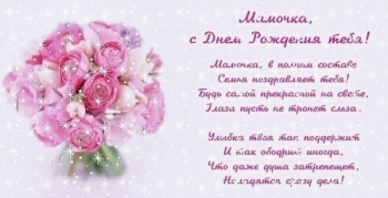 Здоровья, счастья и тепла! 🌺