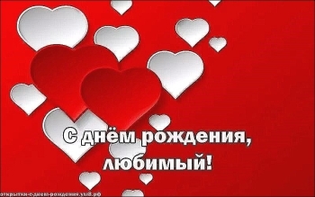 Здоровья, сил и бесконечного драйва! 🏆