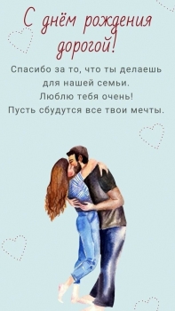 Здоровья, сил и ярких побед! 💪🔥