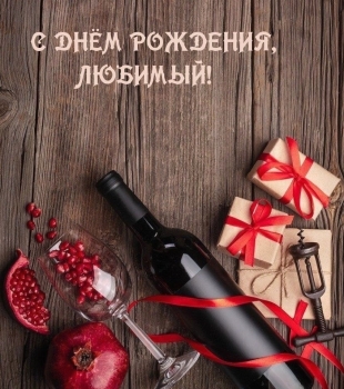 Здоровья, сил и настроения! 💪