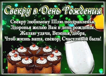 Здоровья, сил и процветания Вам! 💪