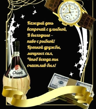 Здоровья, сил и вдохновения! 💪